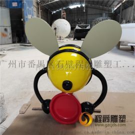 玻璃钢小蜜蜂 卡通动物雕塑 卡通小蜜蜂 ,广州市番禺区石壁程爵雕塑工艺品厂